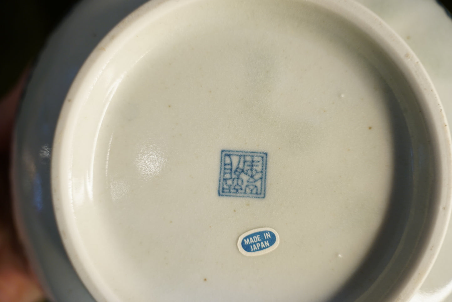 Vintage Japanese Sometsuke Blue & White Porcelain Bowls